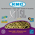 X10SL-Gold--0