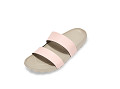 Lala-Slide-Dusty-Pink-2023-0